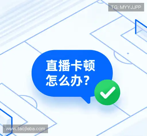 疑问解答径